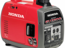 A Honda EU2200i generator. 